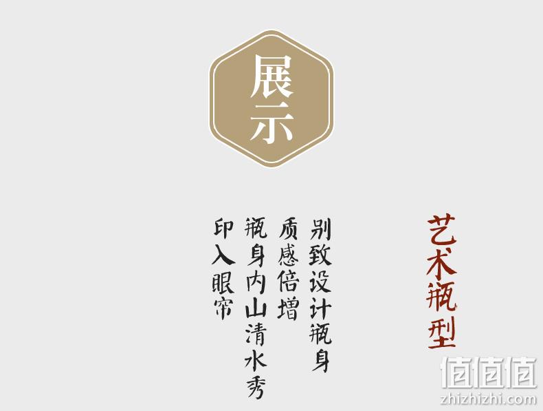 中华老字号：500mlx6瓶 白水杜康 U50 52度浓香型纯粮食酒 169元包邮 值值值-买手聚集的地方