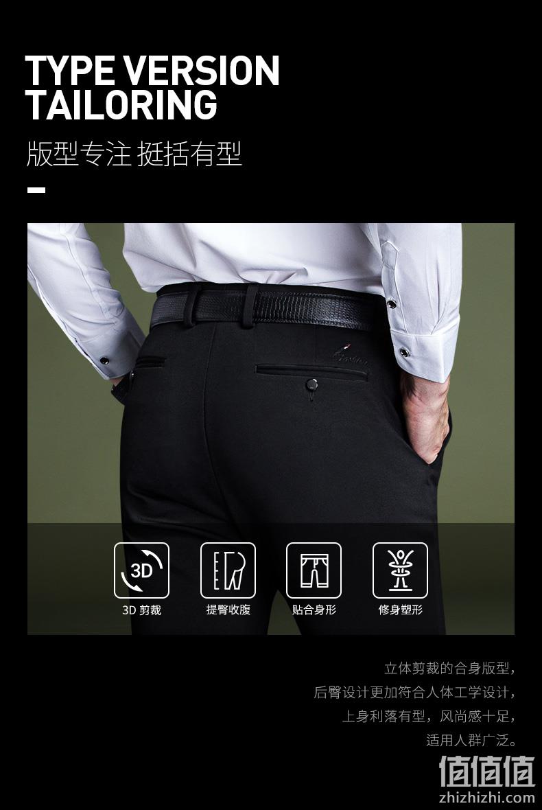 修身抗皱免烫，加绒可选，YKK拉链：雅鹿 男士 商务休闲长裤 券后69元包邮 值值值-买手聚集的地方