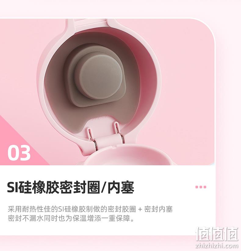日本百年品牌，1键弹盖：400ml Peacock孔雀 超轻便携不锈钢保温杯 券后69元包邮 值值值-买手聚集的地方