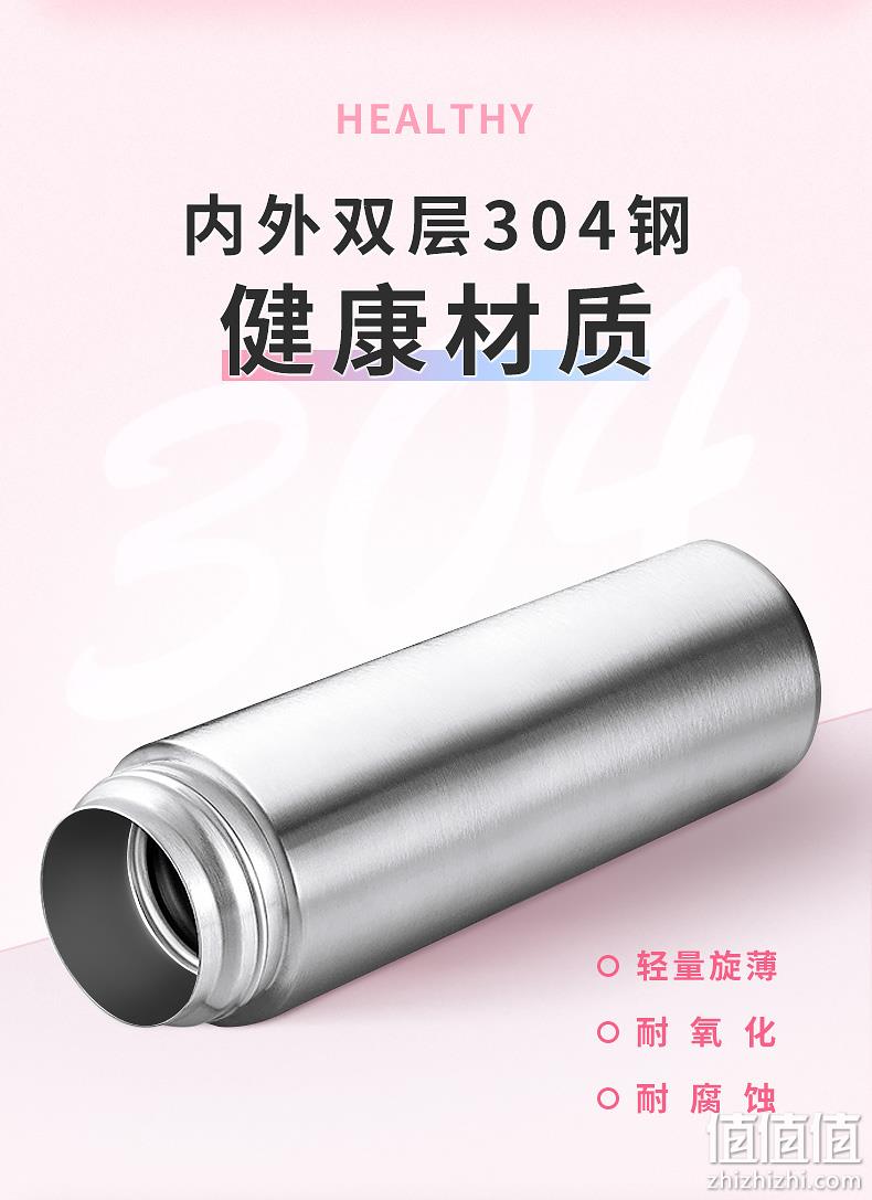 日本百年品牌，1键弹盖：400ml Peacock孔雀 超轻便携不锈钢保温杯 券后69元包邮 值值值-买手聚集的地方