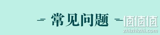 神价格！羽绒服/棉服不限类型：京东 任选3件 洗衣服务 79元上门取件洗坏赔付（武汉门店短款羽绒服50元/件） 值值值-买手聚集的地方