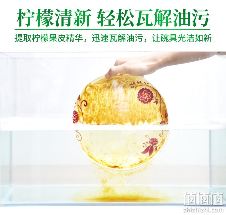 小编长期回购：德国进口 750mlx3瓶 Frosch 柠檬浓缩洗洁精 券后49元包邮，赠稀释瓶 值值值-买手聚集的地方