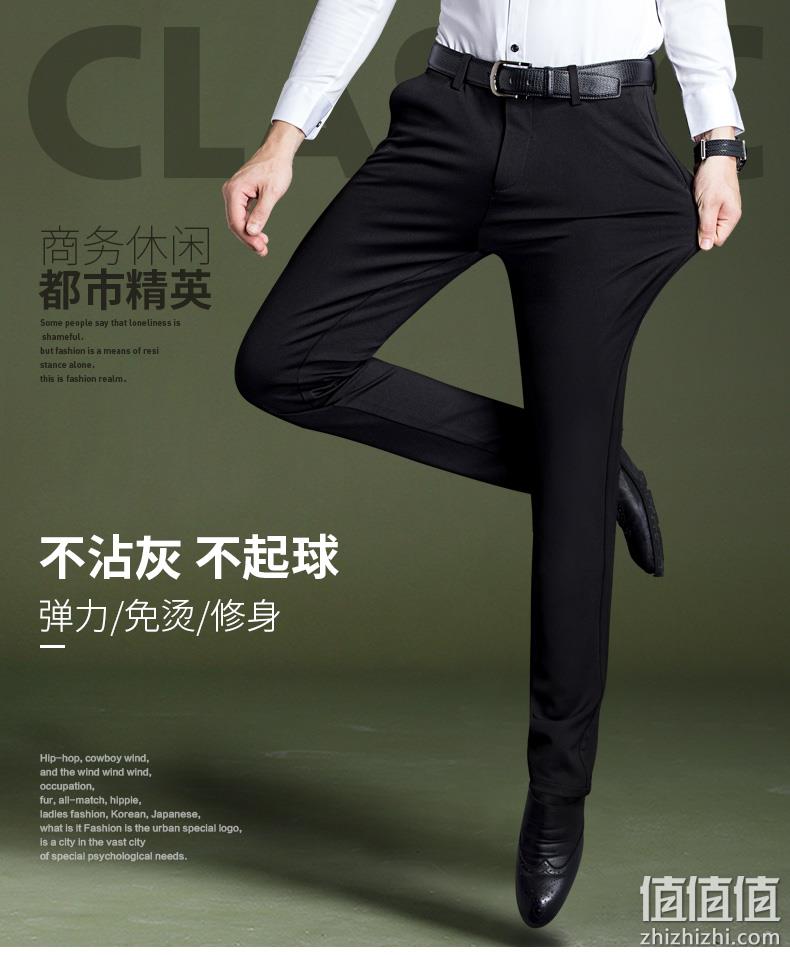 修身抗皱免烫，加绒可选，YKK拉链：雅鹿 男士 商务休闲长裤 券后69元包邮 值值值-买手聚集的地方