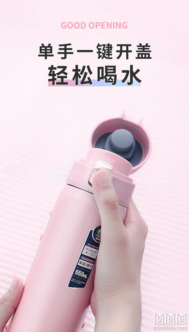 日本百年品牌，1键弹盖：400ml Peacock孔雀 超轻便携不锈钢保温杯 券后69元包邮 值值值-买手聚集的地方