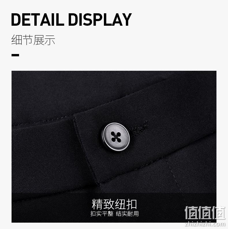 修身抗皱免烫，加绒可选，YKK拉链：雅鹿 男士 商务休闲长裤 券后69元包邮 值值值-买手聚集的地方