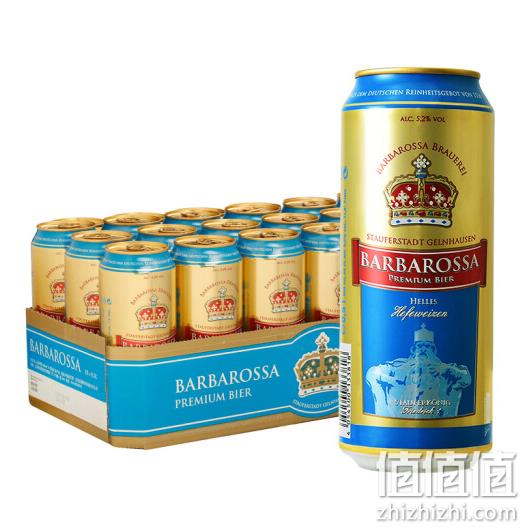BARBAROSSA 凯尔特人 小麦啤酒 500mlx18听x2件 117.2元 值值值-买手聚集的地方
