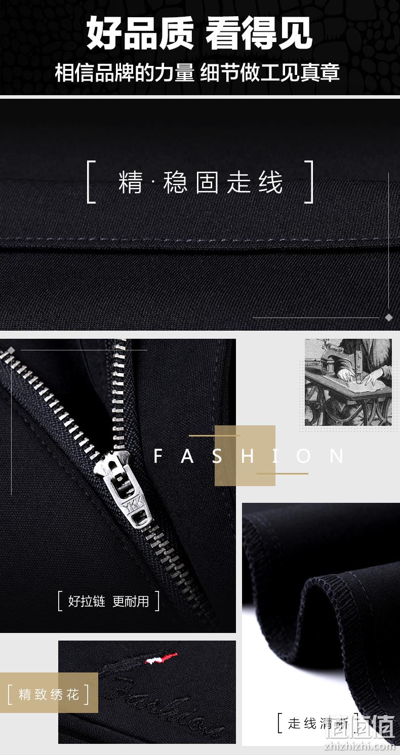 修身抗皱免烫，加绒可选，YKK拉链：雅鹿 男士 商务休闲长裤 券后69元包邮 值值值-买手聚集的地方
