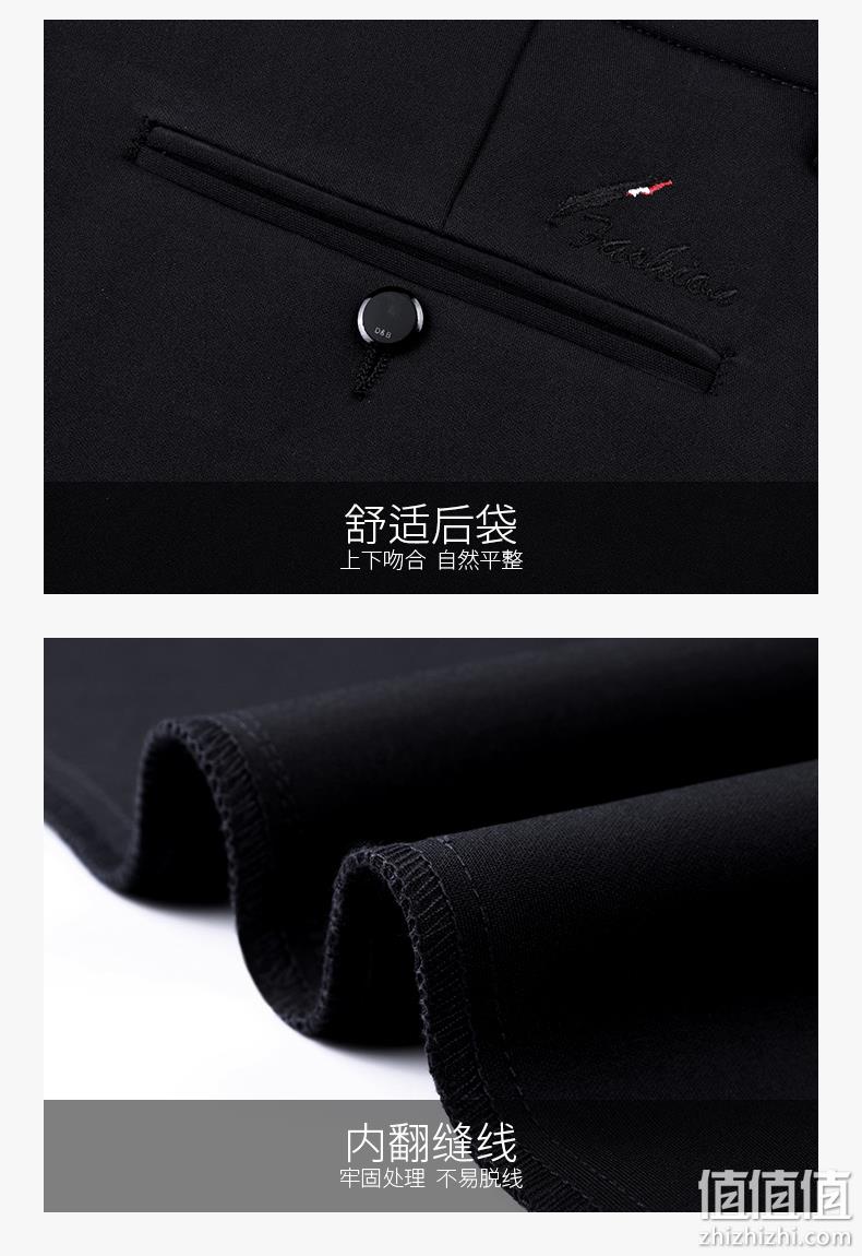 修身抗皱免烫，加绒可选，YKK拉链：雅鹿 男士 商务休闲长裤 券后69元包邮 值值值-买手聚集的地方