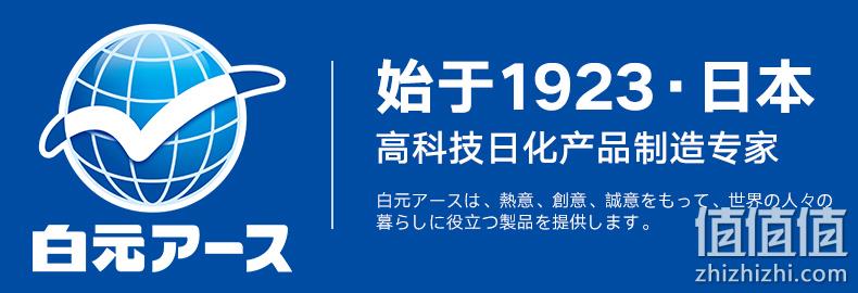 防霉除湿 每盒吸水400ml：日本 白元 防霉除湿盒 6盒 33.9元包邮 小编已入 值值值-买手聚集的地方
