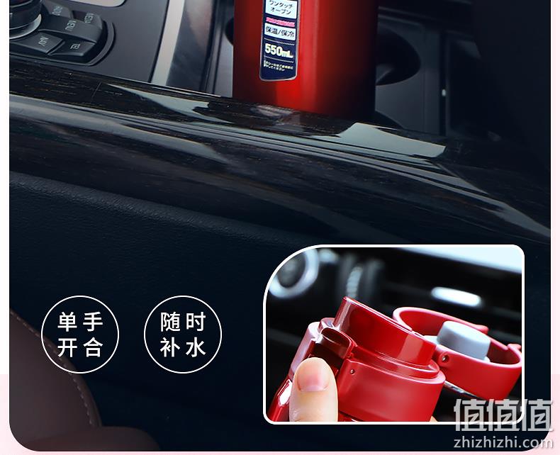 日本百年品牌，1键弹盖：400ml Peacock孔雀 超轻便携不锈钢保温杯 券后69元包邮 值值值-买手聚集的地方