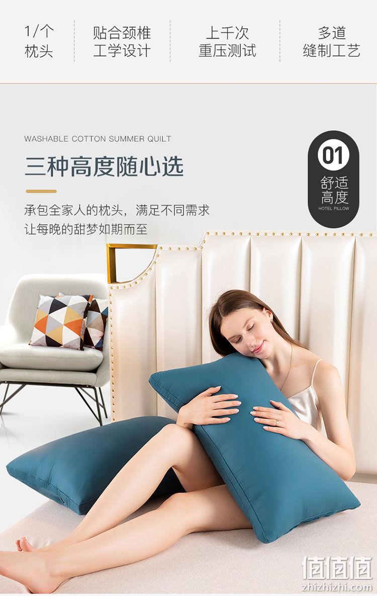 亲肤磨毛可水洗,拉链高度随心调:真爱 亲肤磨毛枕芯 10.9元起包邮,带枕套14元 值值值-买手聚集的地方