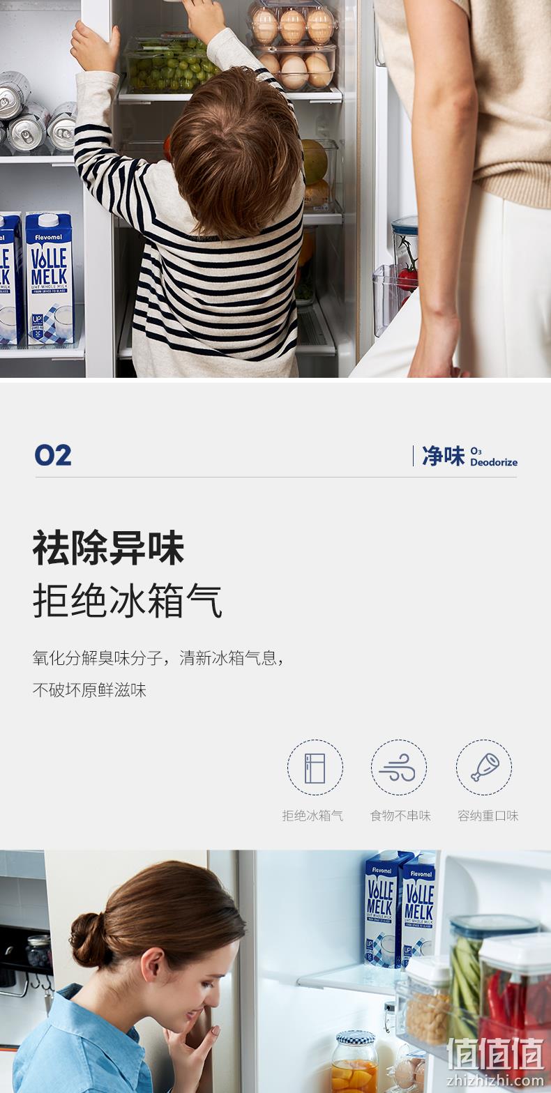 永久无需耗材 摩飞 冰箱卫士 臭氧杀菌除臭除味器 199元包邮 值值值-买手聚集的地方