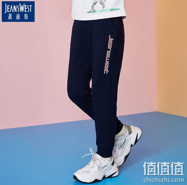 JEANSWEST 真维斯 中大童休闲卫裤 36.9元包邮 值值值-买手聚集的地方
