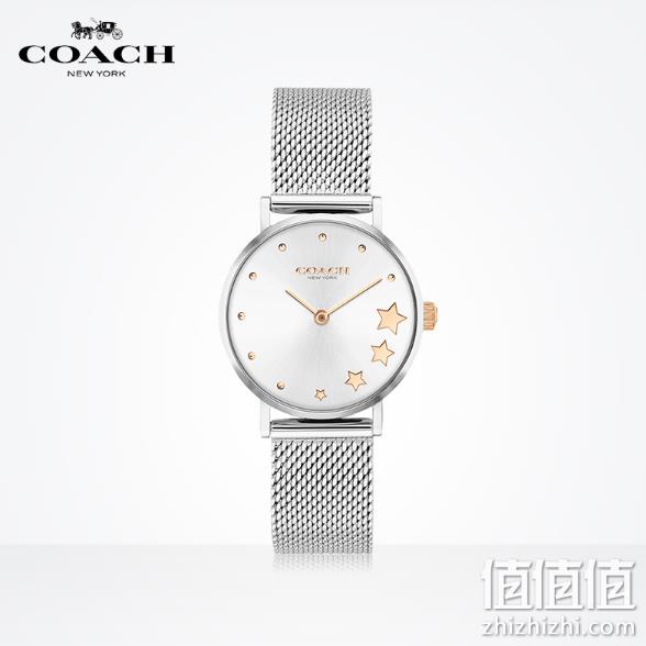 COACH 蔻驰 PERRY系列 星星表盘钢带石英手表 702.71元包邮（天猫1300元） 值值值-买手聚集的地方