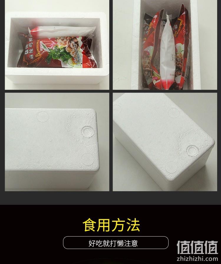 长明 四川盐帮特色无骨黑凤爪 250gx3袋 29.9元包邮 值值值-买手聚集的地方