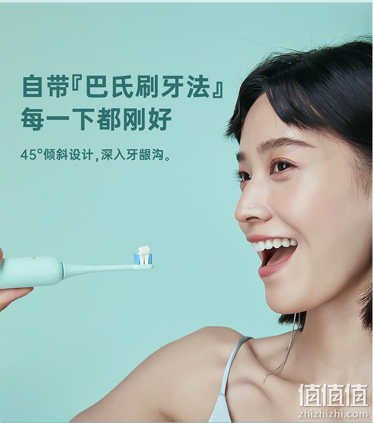 32000次/分钟无死角清洁，杜邦刷毛+感应充电：美的 全自动电动牙刷 双重优惠99元包邮 值值值-买手聚集的地方