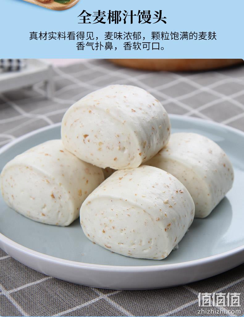 广州酒家 利口福 蒸饺烧麦点心组合 8袋3272g 券后83元包邮 值值值-买手聚集的地方
