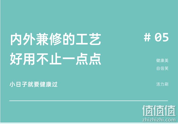 32000次/分钟无死角清洁，杜邦刷毛+感应充电：美的 全自动电动牙刷 双重优惠99元包邮 值值值-买手聚集的地方