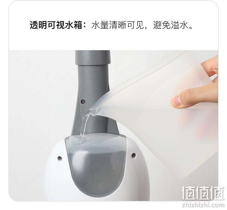 补券，自增压喷射蒸汽 高温除菌 无残留：德尔玛 蒸汽拖把 199元包邮 值值值-买手聚集的地方