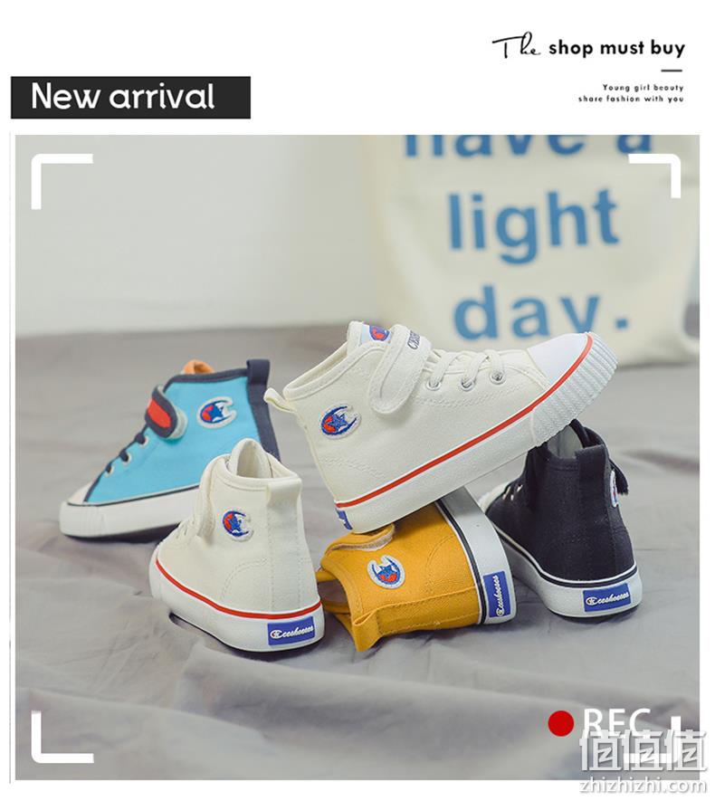 匡威冠军联名款：CESHOESES 儿童 成人高帮帆布鞋 34.9元包邮 值值值-买手聚集的地方