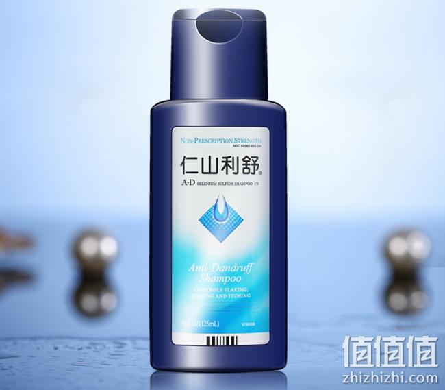 Nizoral 仁山利舒 止痒去屑防脱洗发水 50ML 14元包邮 值值值-买手聚集的地方