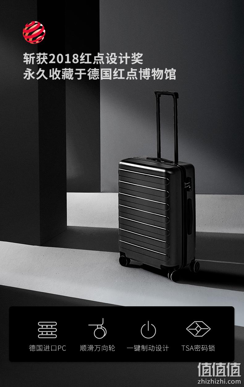 小米生态链 90分 带刹车PC耐磨拉杆箱 20寸 券后199元包邮 值值值-买手聚集的地方