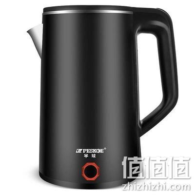 双层隔热防烫手,自动断电:2.3L 半球 电热水壶 19.9元起包邮 值值值-买手聚集的地方