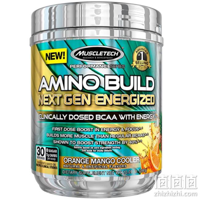 282g，Muscletech 肌肉科技 高性能BCAA支链氨基酸粉 蓝树莓味 直邮含税到手138.1元（京东228元） 值值值-买手聚集的地方
