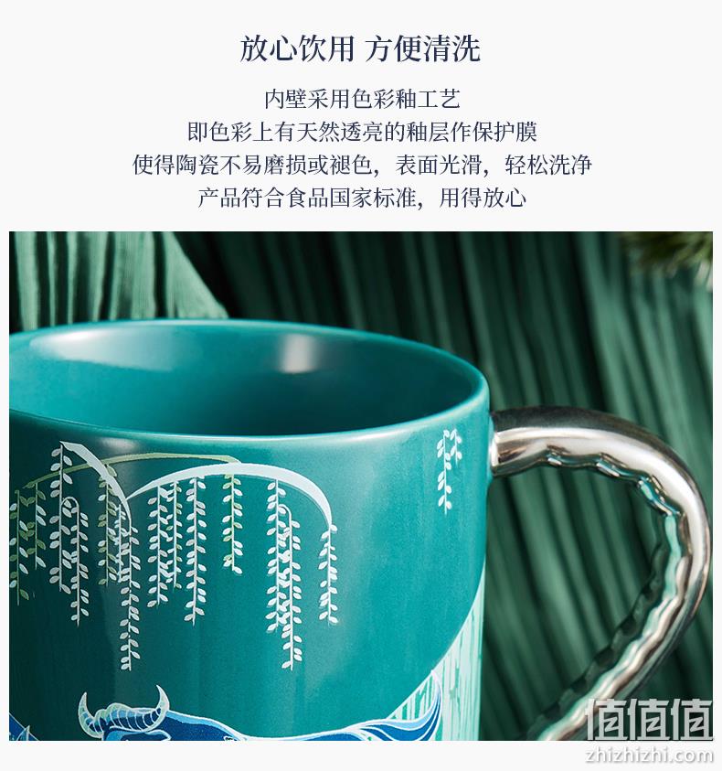 共禾京品 X 周大福 联名牛年限定款 牛转乾坤马克杯礼盒装 含杯盖 券后39元包邮 值值值-买手聚集的地方