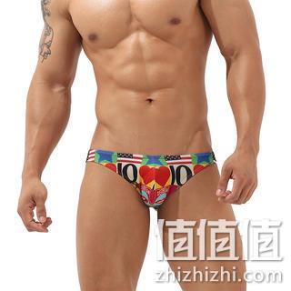 商场同款，U凸囊袋，性感潮男必备：Seobean希宾 男士 个性低腰三角裤 20.8元包邮 值值值-买手聚集的地方
