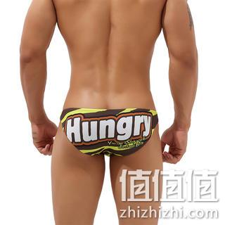 商场同款，U凸囊袋，性感潮男必备：Seobean希宾 男士 个性低腰三角裤 20.8元包邮 值值值-买手聚集的地方