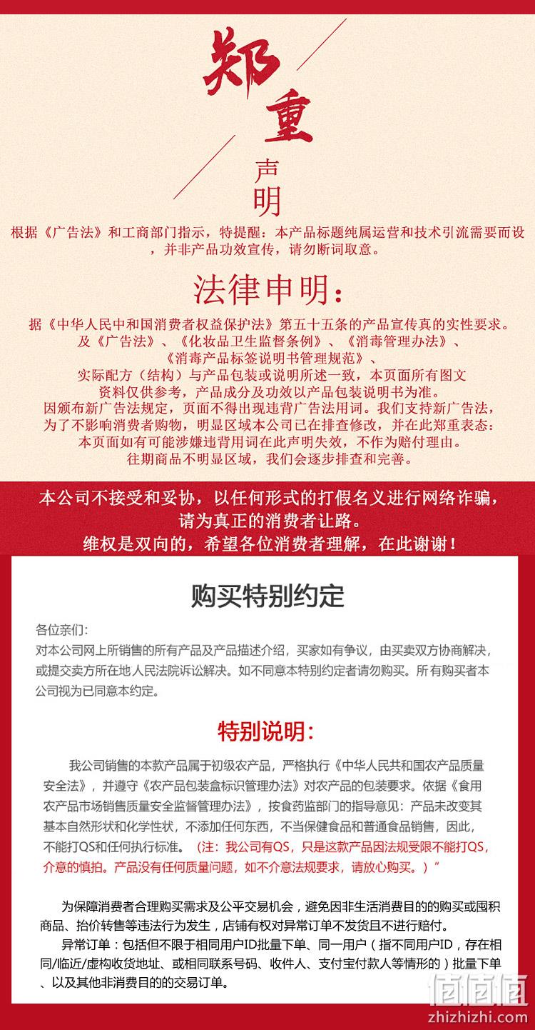 熬夜必备，30包 小肝茶 转氨酶护肝茶 券后68元包邮 值值值-买手聚集的地方