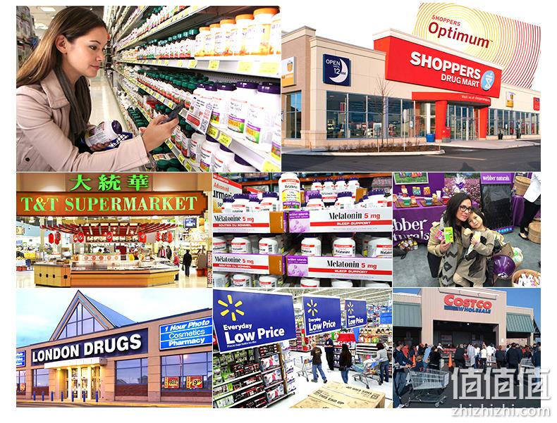 临期特价！加拿大国家骄傲品牌，Webber Naturals 伟博 金瓶升级版安睡宝 草本睡眠片 90片 19元包邮包税 值值值-买手聚集的地方