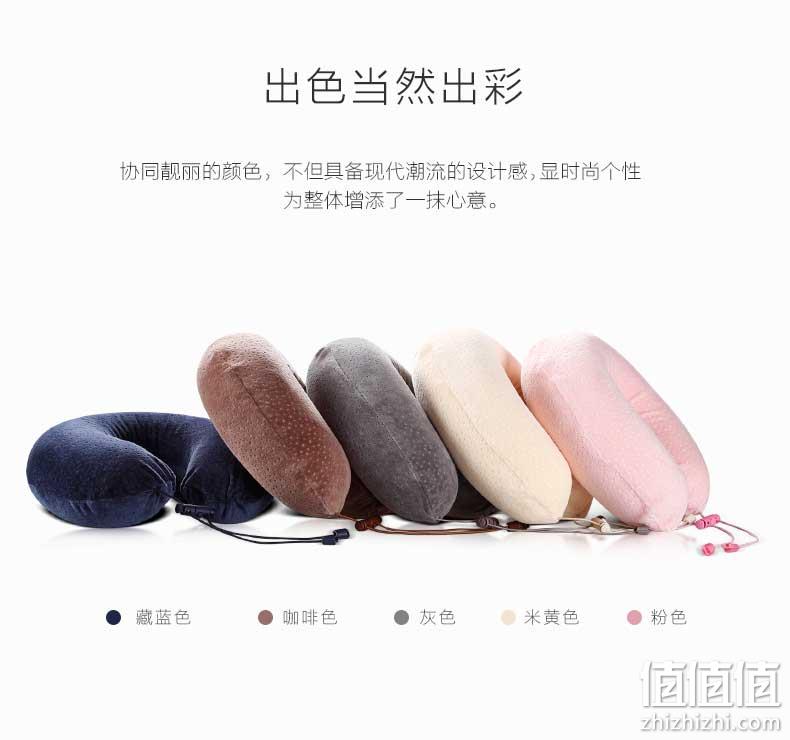 泰国进口天然乳胶：牵挂 KO008  乳胶U型枕 39元包邮 值值值-买手聚集的地方