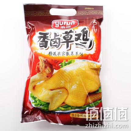 yurun 雨润 香卤草鸡 400gx3袋 39元包邮 值值值-买手聚集的地方