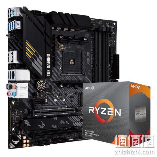 ASUS 华硕 TUF GAMING B450M-PRO S重炮手主板 + AMD Ryzen 5 3600 盒装CPU处理器 板U套装 1484.1元包邮 值值值-买手聚集的地方
