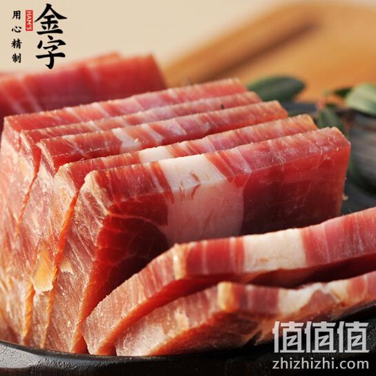 金字 金华火腿切片 400gx2件 103.84元(合51.92元/件) 值值值-买手聚集的地方
