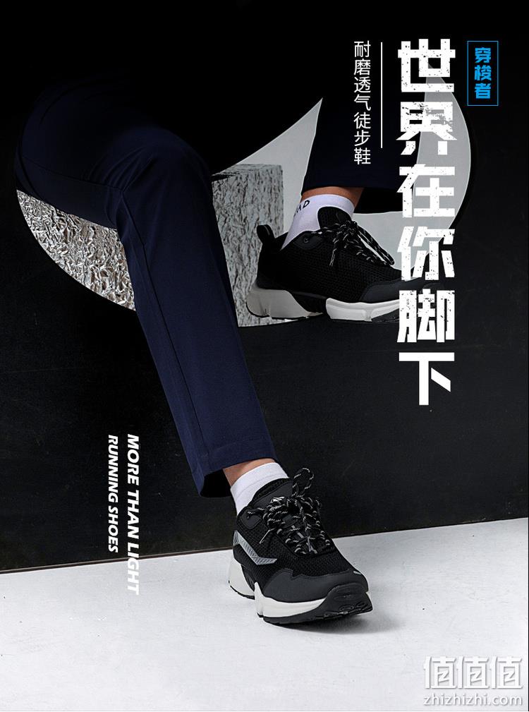 探路者 TFAI81709 情侣款 春夏户外轻便徒步鞋 189元包邮 值值值-买手聚集的地方