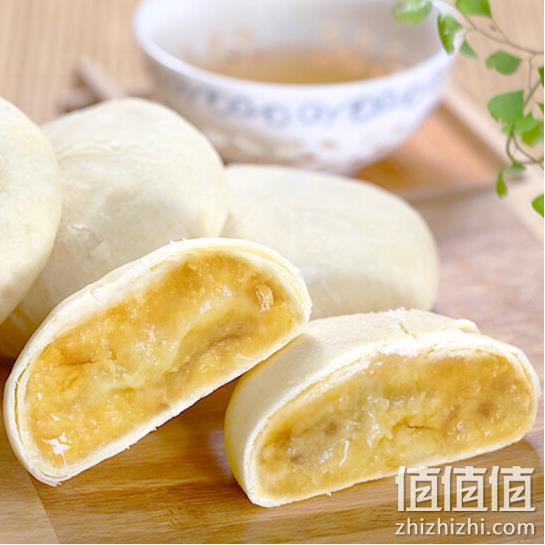 中食顺香 泰国金枕榴莲饼 40gx3枚x6件 19.9元包邮 值值值-买手聚集的地方