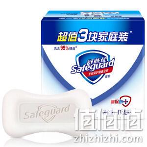 舒肤佳 纯白清香型香皂 115gX3块 11元 值值值-买手聚集的地方