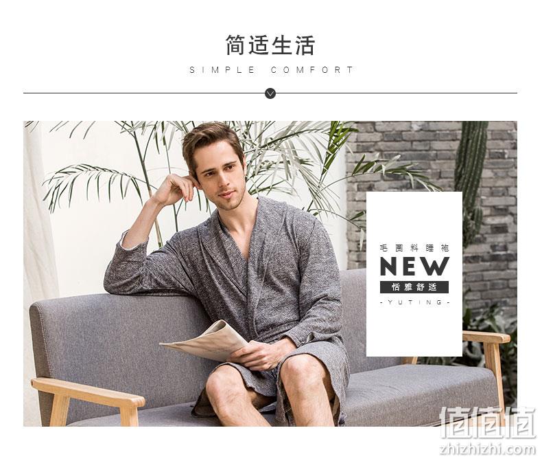 日式毛巾棉料，亲肤透气：御庭 男士 春秋中长款长袖睡袍 券后38元包邮 值值值-买手聚集的地方