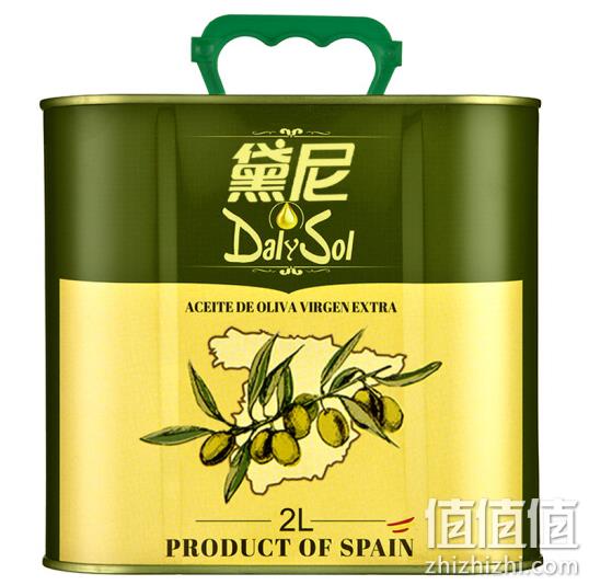 西班牙原装进口、酸度≤0.3%:2Lx3件 DalySol 黛尼 特级初榨橄榄油铁罐装 146.85元包邮(24.4元/L) 值值值-买手聚集的地方