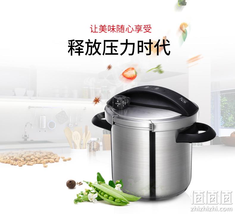 预告、顶级旗舰、高颜值、一键开合：5.5L 德国CS 高压锅 CSPC-PS5001 团购价XXX元包邮，送超多配件以及价值58元硅胶密封圈（专柜2980元） 值值值-买手聚集的地方