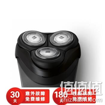 PHILIPS飞利浦 Norelco 3000系列 S3310/81 电动剃须刀 Prime直邮到手294元 值值值-买手聚集的地方