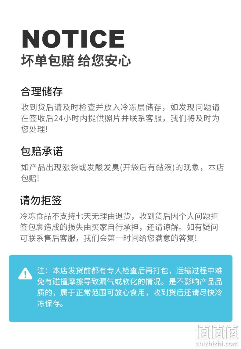 小牛凯西 纯肉火山石烤肠 10根 券后18.9元包邮 值值值-买手聚集的地方