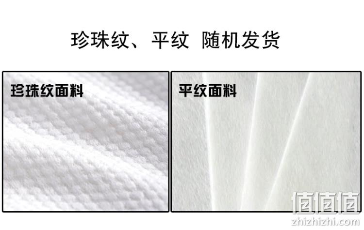 植物杀菌保湿，日常消毒必备：帆王 75度酒精湿巾 10抽x20包 券后19.9元包邮 值值值-买手聚集的地方