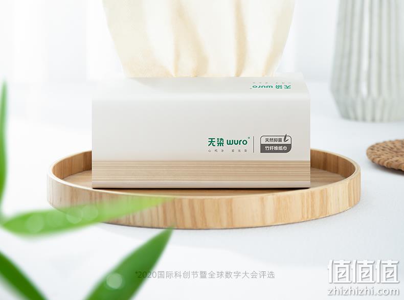 小米众筹爆款 无染 食品级 竹纤维抽纸 3层x100抽x30包 券后39.9元包邮 值值值-买手聚集的地方