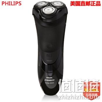 PHILIPS飞利浦 Norelco 3000系列 S3310/81 电动剃须刀 Prime直邮到手294元 值值值-买手聚集的地方