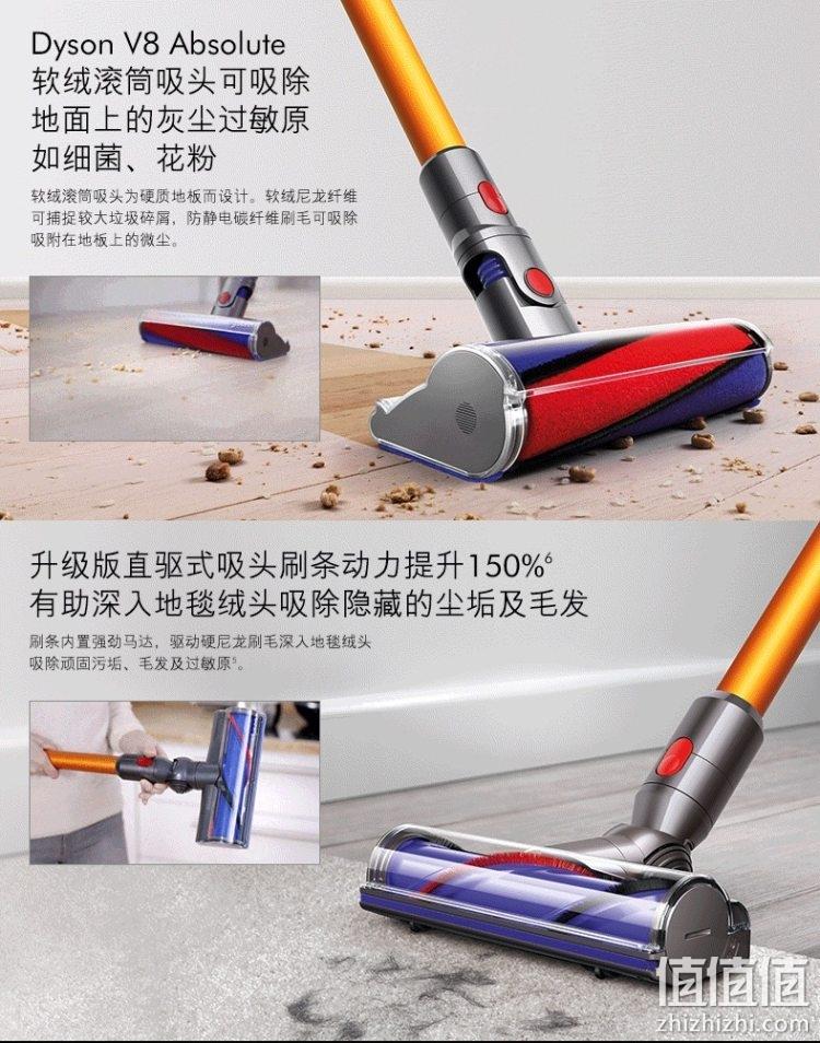 整机过滤，顶配6吸头：Dyson戴森 V8 Absolute 无线吸尘器 2349元直邮到手 值值值-买手聚集的地方