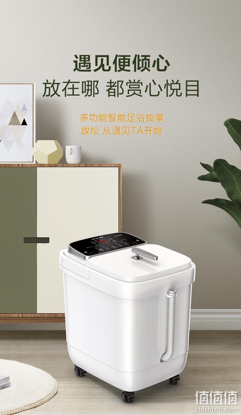滚轮按摩熏蒸,泡出好气色:夏新 电动加热按摩足浴盆 38元包邮 值值值-买手聚集的地方